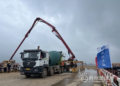 李埠長江公鐵大橋項目南岸主塔施工啟幕，混凝土切割精準推進